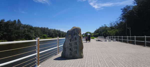 2026/06/21 永安北岸濱海步道3077762