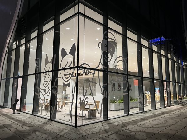 [全臺走路趣尋寶-26/100] 2024_0706_夏綠地公園(臺中國家歌劇院)2546406