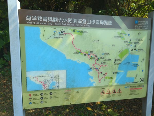 2025.09.13－忘憂谷步道2885955