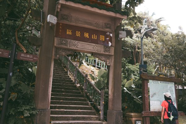 劍潭山 老地方2669511