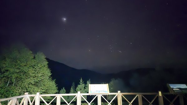 20240928-0929 雪山北峰2619298