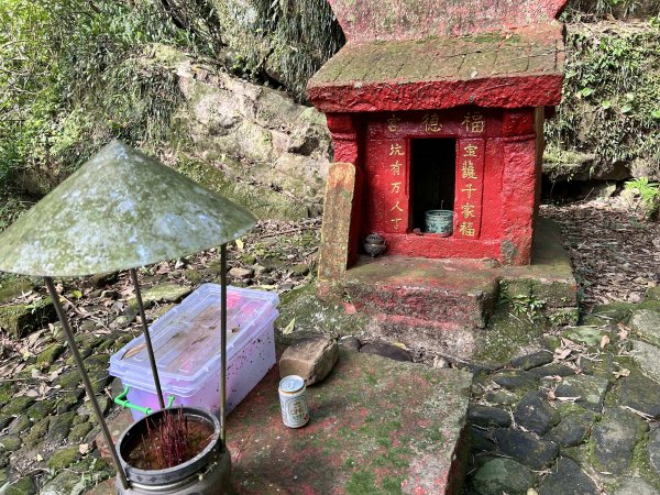 暖東峽谷步道2949294