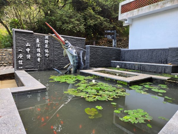 鐵砧山O繞3135978