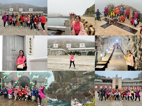 來去馬祖列島 Day 2 東引 西引