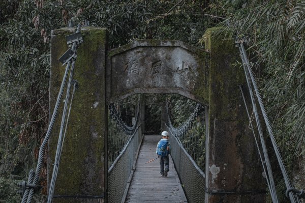 瓦拉米步道-佳心營地住一晚2708456
