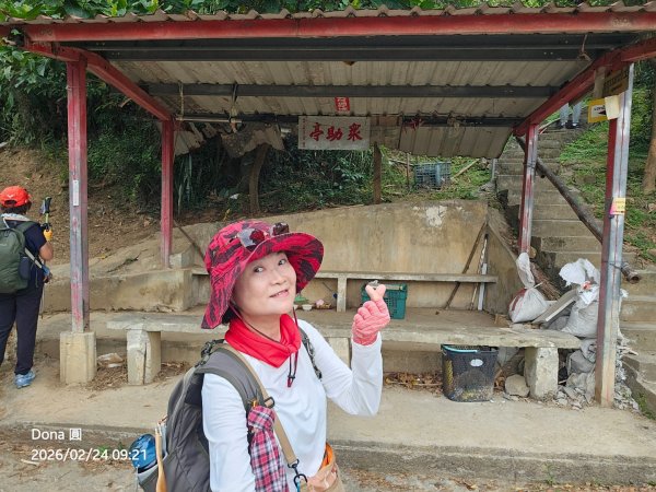 圓通寺烘爐地登山步道大O走3006983