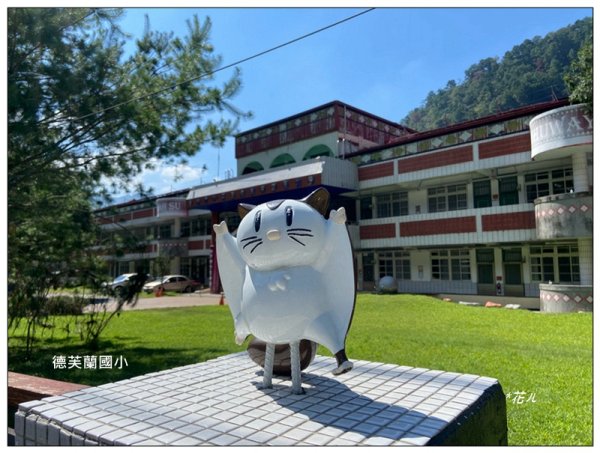 東松鶴山～八仙山 (台中 和平)2940413