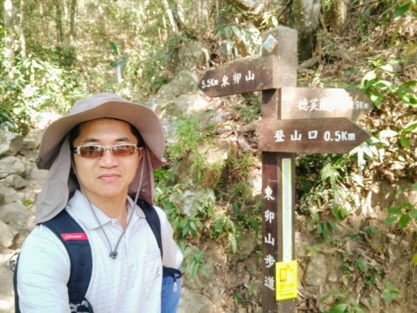 谷關七雄之東卯山（5）736192