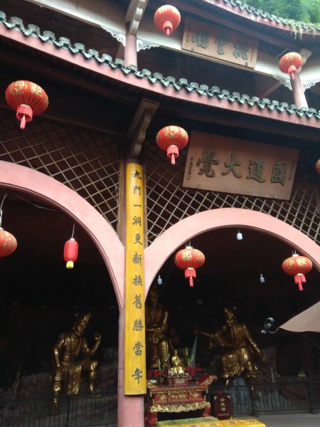 浙江赤城山2894380