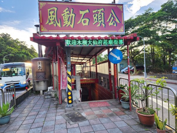 20250629 youbike 木柵 ~ 十分2907223