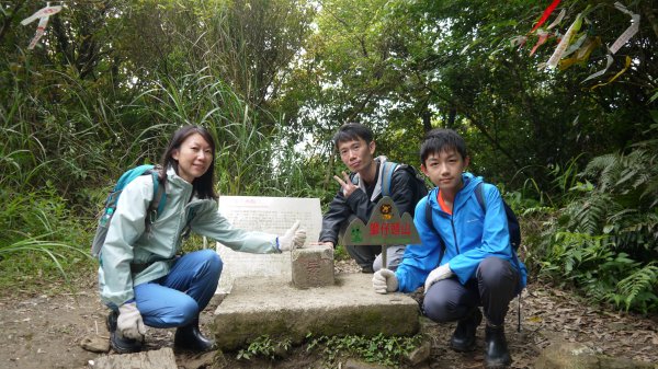 獅仔頭山登山健行趣(小百岳20號)