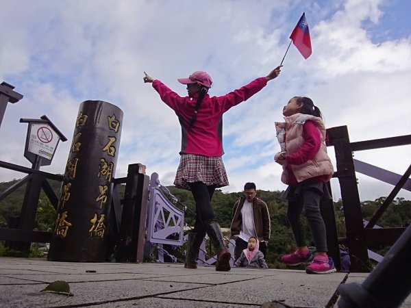 北縱走~風櫃口→大溝溪(12字完成集字)505332