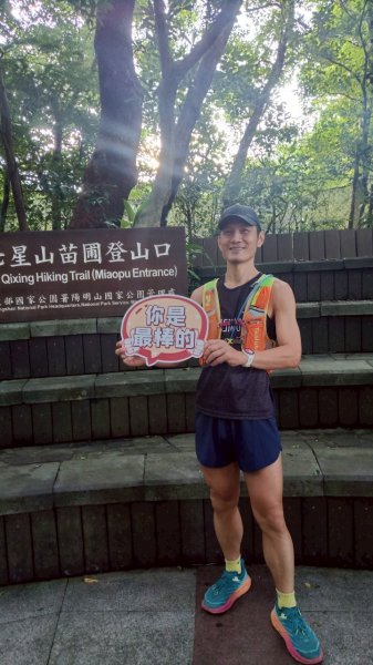 20250803_三進七星山(我的第四刷)2850682