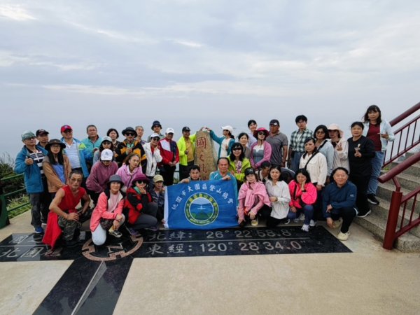 馬祖四鄉五島快樂行~ 大園登山協會