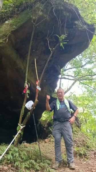 雙溪區溪尾寮古道-藤寮坑古道O型3114488