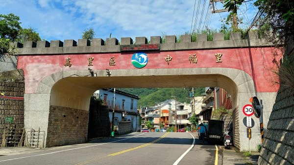 新北萬里丁火朽山、八斗山連走2768657