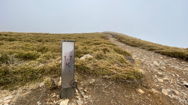 合歡北峰。時晴時霧時雲雨1481394