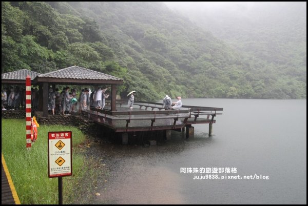 大雨磅礡勇闖神秘龜山島605855