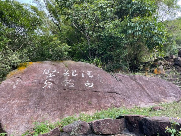 帕米爾公園1887088