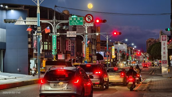 #馬那邦山 #夕陽 #雲海 #火燒雲 12/282975859