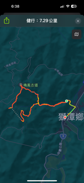 1140419鳴鳳古道2765870