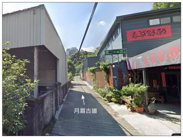 月眉古道、碼頭石板古道、河濱步道 O型一圈3086230