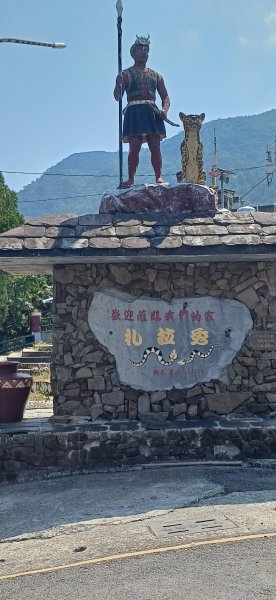 棚集山.屏東來義2742088