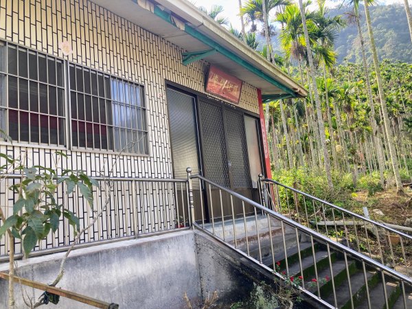 後尖山步道2683546