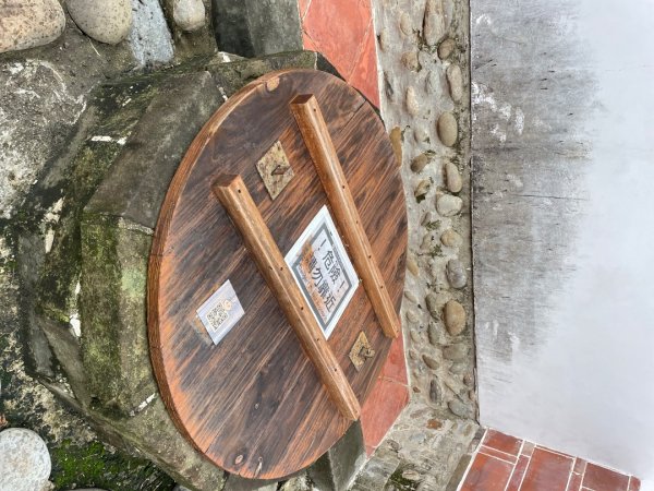 桃園大溪-花彩節🌼李騰芳古厝-月眉落雨松2934827