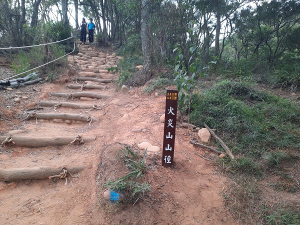 火炎山、北鞍古道O走1047275