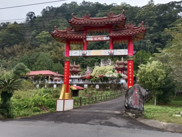關西鎮太元宮-赤柯山-赤柯山南峰-東獅頭山-西獅頭山-東獅頭山8字走3022852