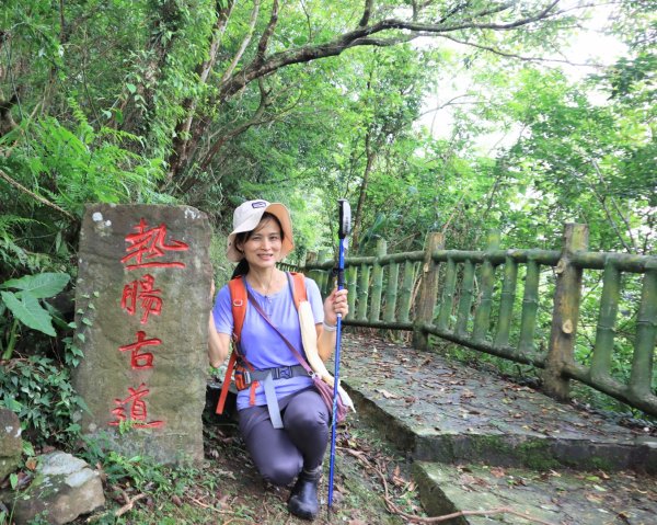 崩山大崙-石碇大崙2799072