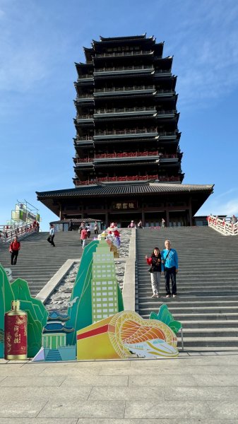 中國山東淄博海岱樓鍾書閣 - 中國最美書店；知味齋大飯店；夜訪周村古大街、開葷燒烤2776620