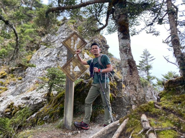 南臺首嶽.關山【山一直都在 所以安全才最重要】2790628