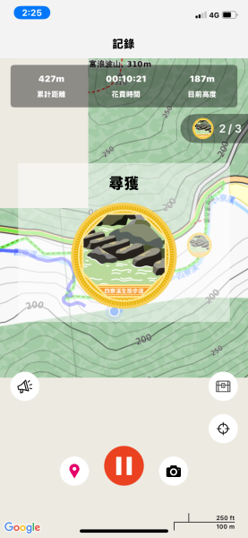 20250706-EP.08四寮溪生態步道-2025森遊竹縣皮皮獅探險隊2851857