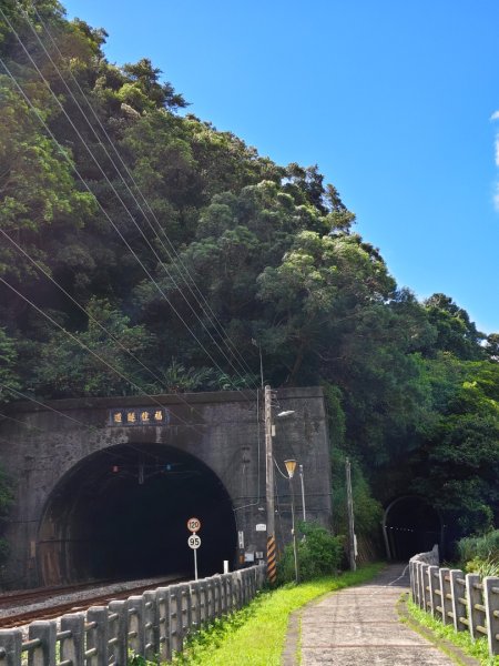 新北．瑞侯步道202608303114172