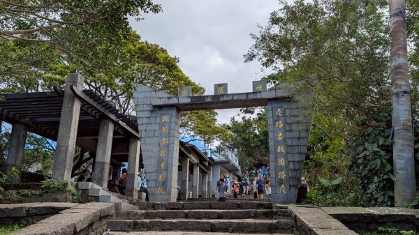 硬漢嶺步道(觀音山)2935154