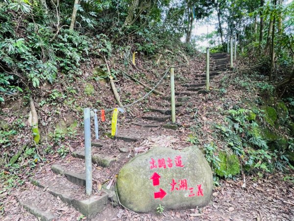 1140427二訪～關刀山2771857