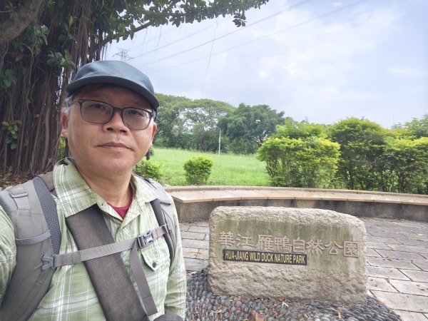 [跟著2025雙北世壯運探索雙北市-1/21] 2025_0607 飛盤競技道（華江雁鴨河濱步道）2807803