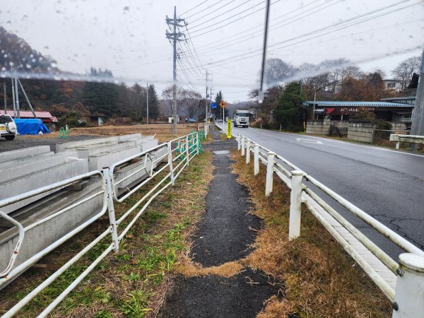 20251125登月居山遊袋田瀑布順遊舊上岡小學校2958407