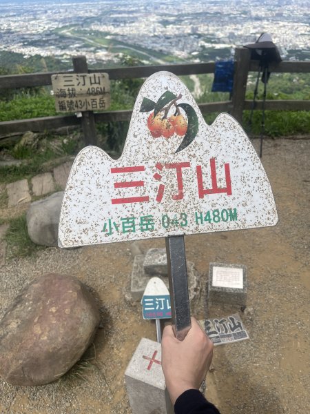 2025/6/22三汀山2845990