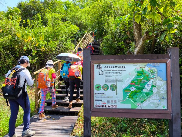 2025-05-25 高雄龜山、半屏山2799129