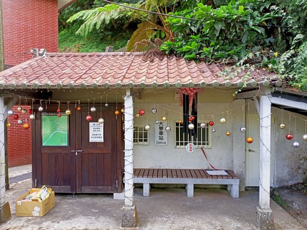 【新北-臺灣百大必訪步道】流水淙淙的三貂嶺瀑布群步道1455502