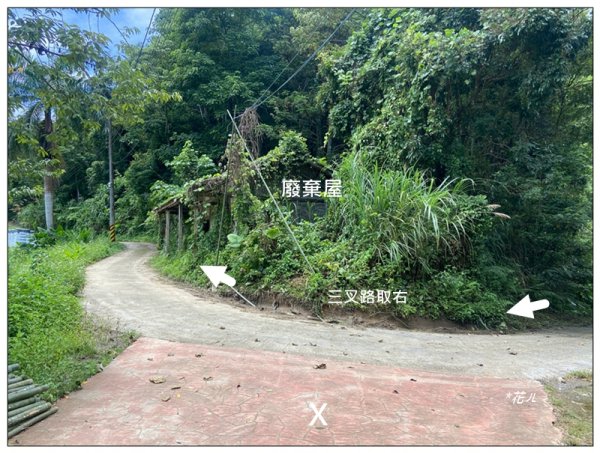 白布帆山、挑沙古道 連走2815732