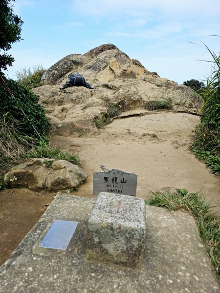 里龍山-小百岳#69-屏東縣獅子鄉2750528