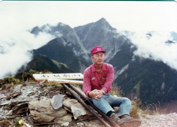 1981年，南湖中央尖15079