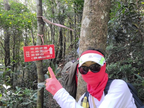 滿月圓+東滿步道+拉卡山1195m1973147