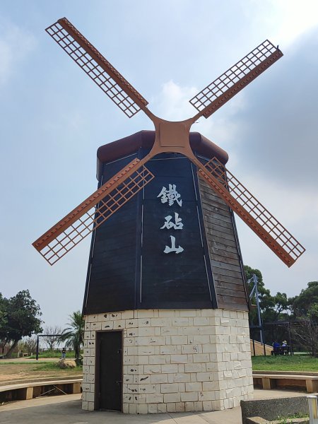 鐵砧山登山步道2931404