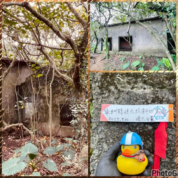 九份-無言山丘-三層橋-黃金神社-一柱擎天-半屏燦光寮山-地質公園-本山無極索道2944860