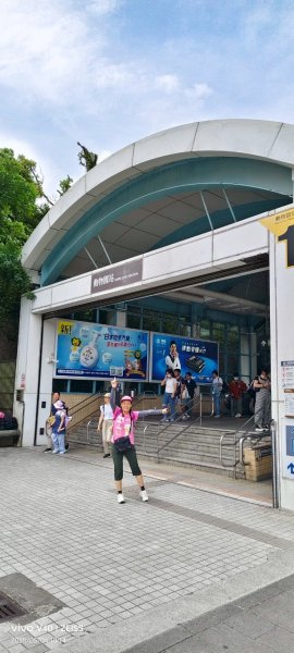 台北大縱走第八段封面